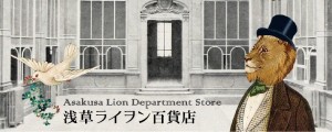 lion-1